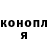 МЕТАДОН VHQ Tanner Trementozzi