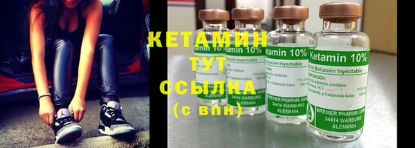 первитин Богданович