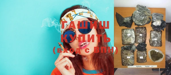 не бодяженный Богородицк