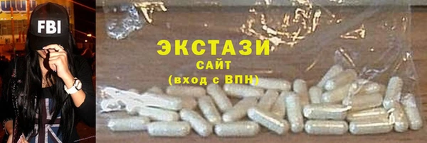 первитин Богданович