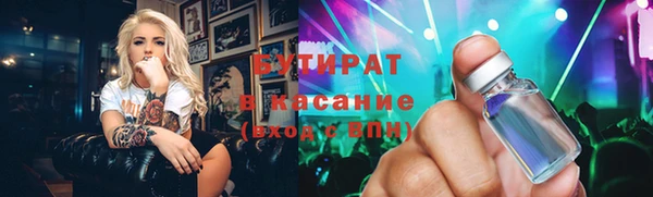 первитин Богданович