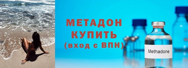 не бодяженный Богородицк