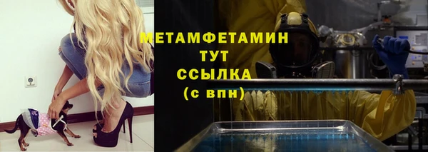 первитин Богданович