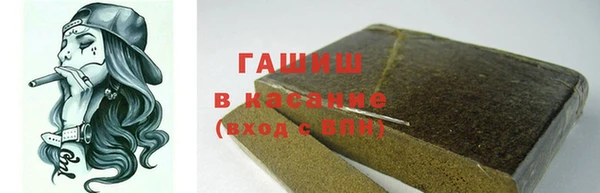 первитин Богданович