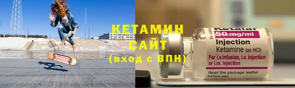 твердый Богородск