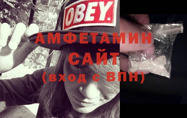 не бодяженный Богородицк
