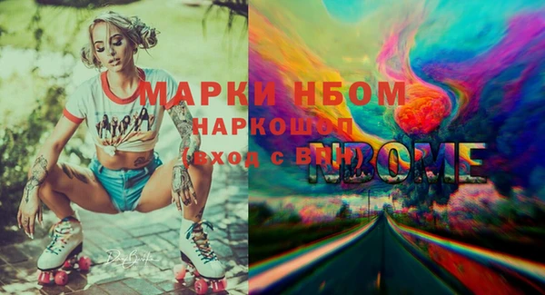 не бодяженный Богородицк