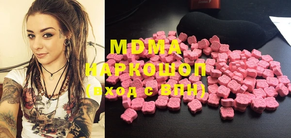 первитин Богданович
