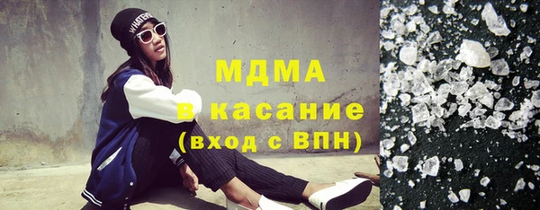 не бодяженный Богородицк
