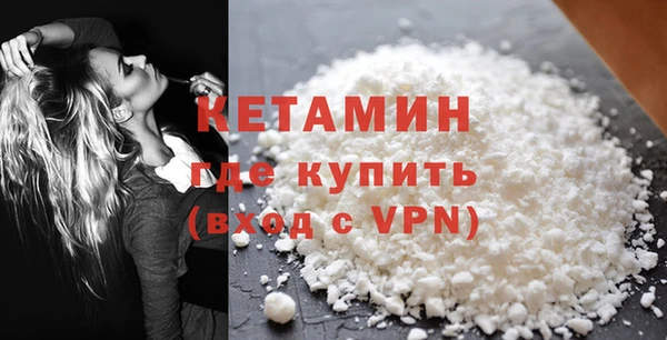 первитин Богданович