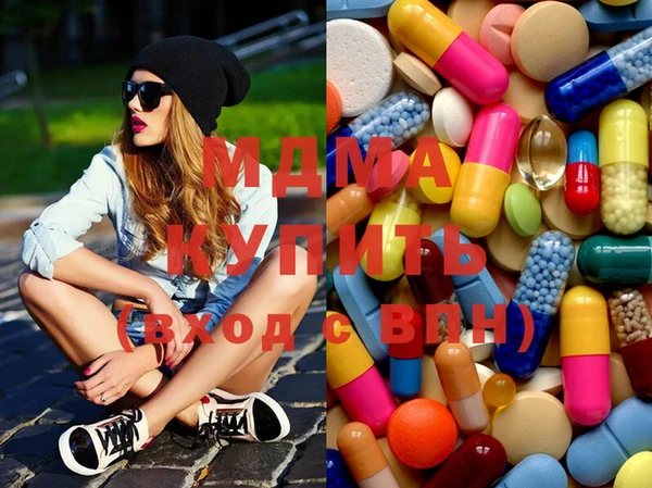 не бодяженный Богородицк