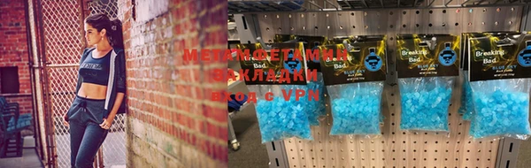 марки nbome Беломорск