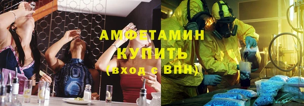 твердый Богородск