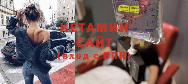 твердый Богородск