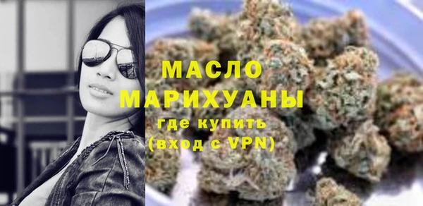 первитин Богданович