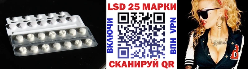 хочу   Кириллов  ЛСД экстази ecstasy 