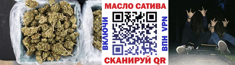 ТГК вейп с тгк  Кириллов 