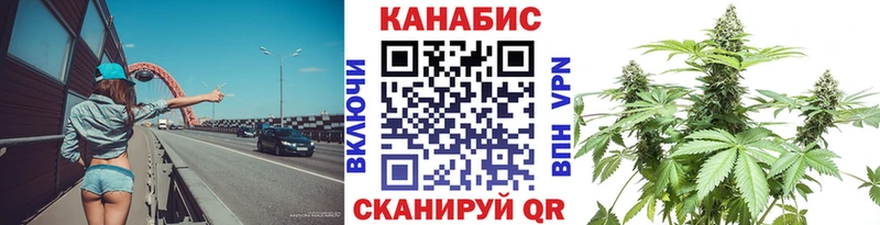 Бошки марихуана марихуана Кириллов